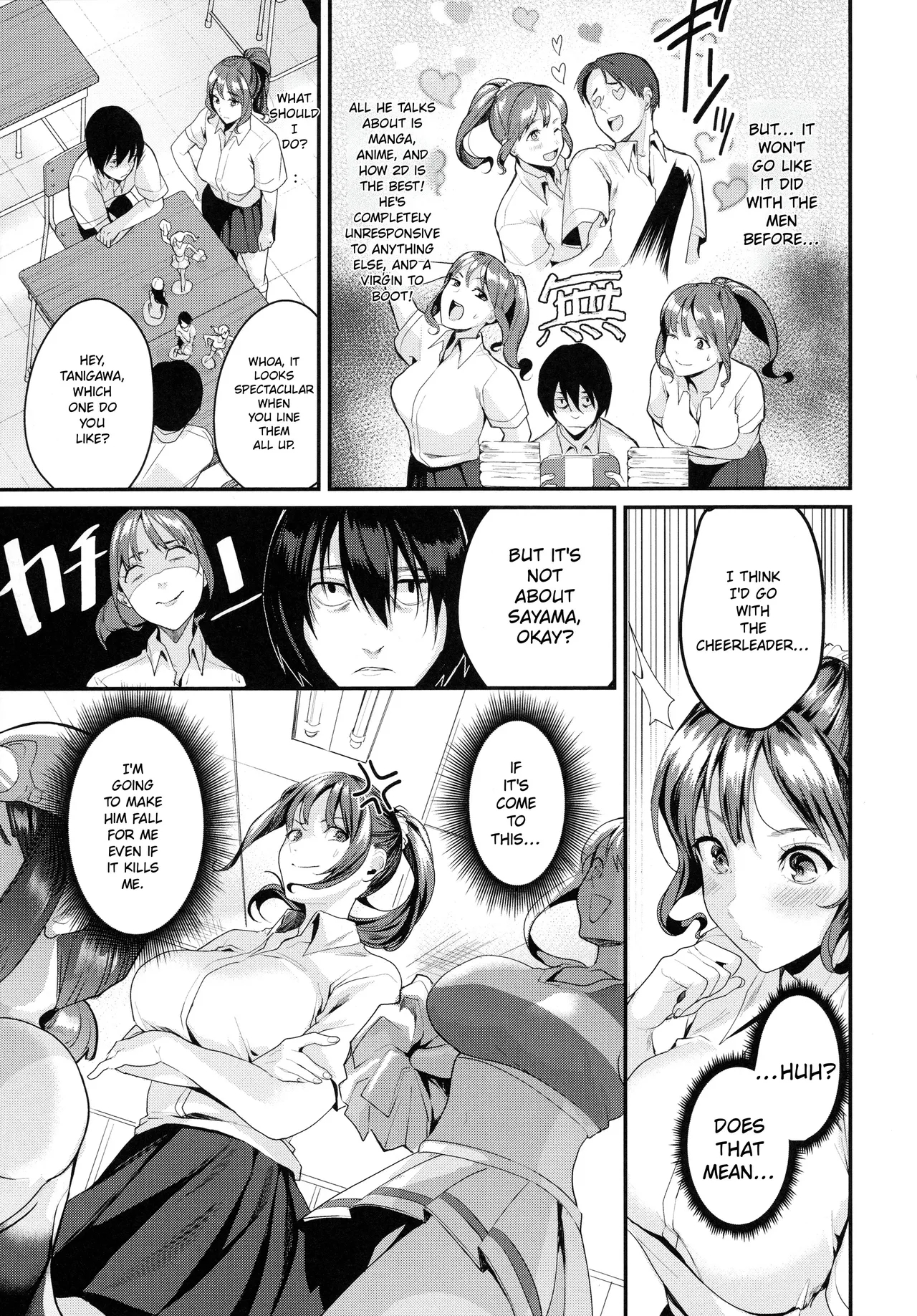 Shoujo Fondue - Sweet Girls Sex Diary page 115