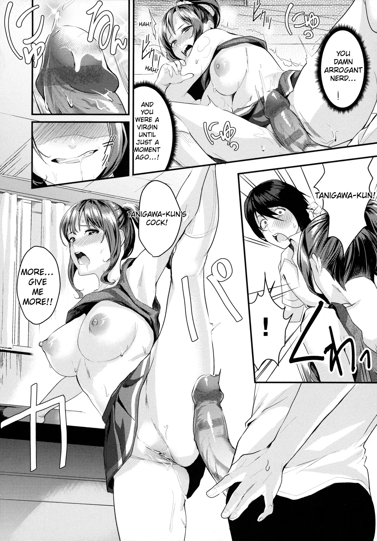 Shoujo Fondue - Sweet Girls Sex Diary page 128