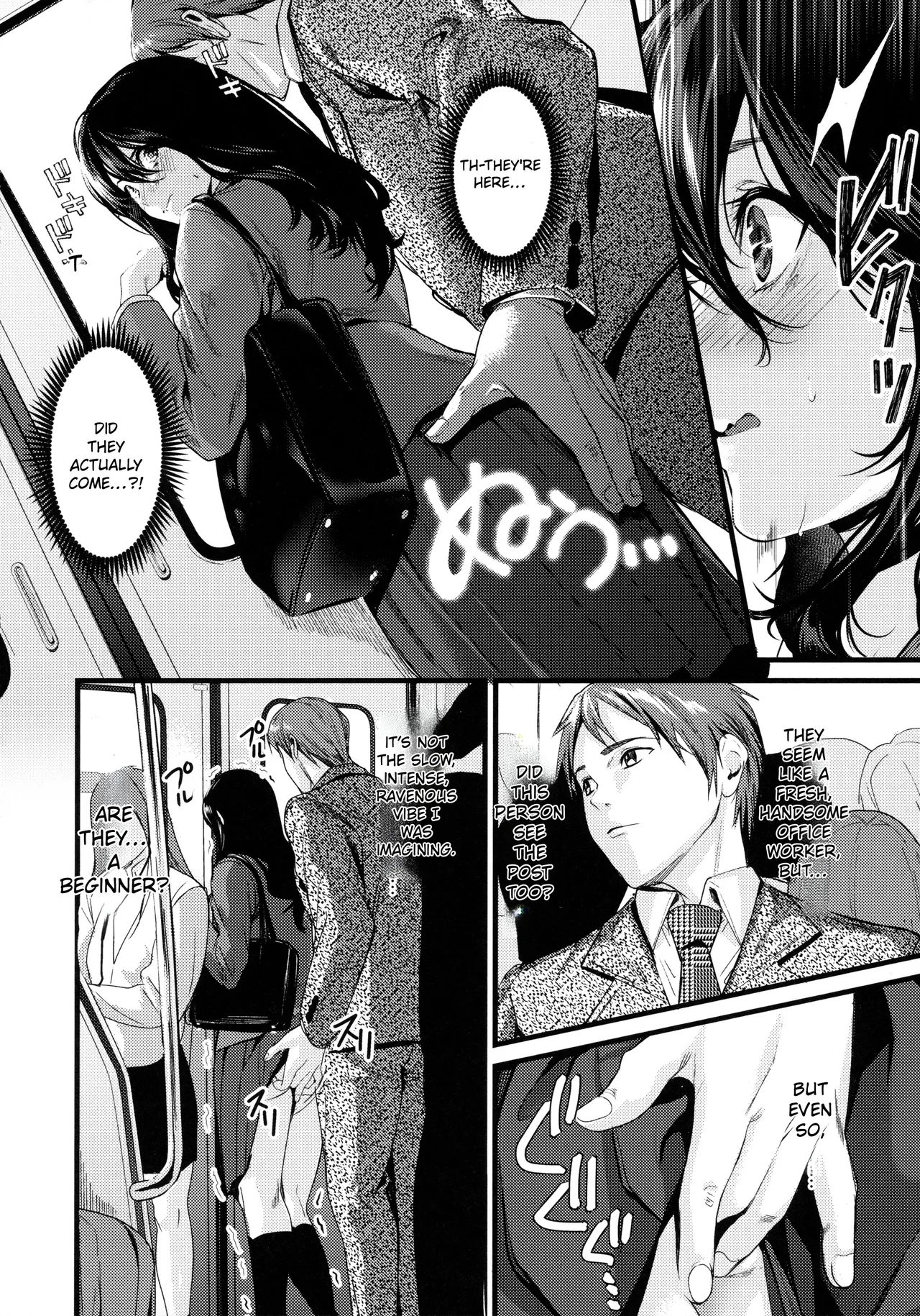 Shoujo Fondue - Sweet Girls Sex Diary page 136