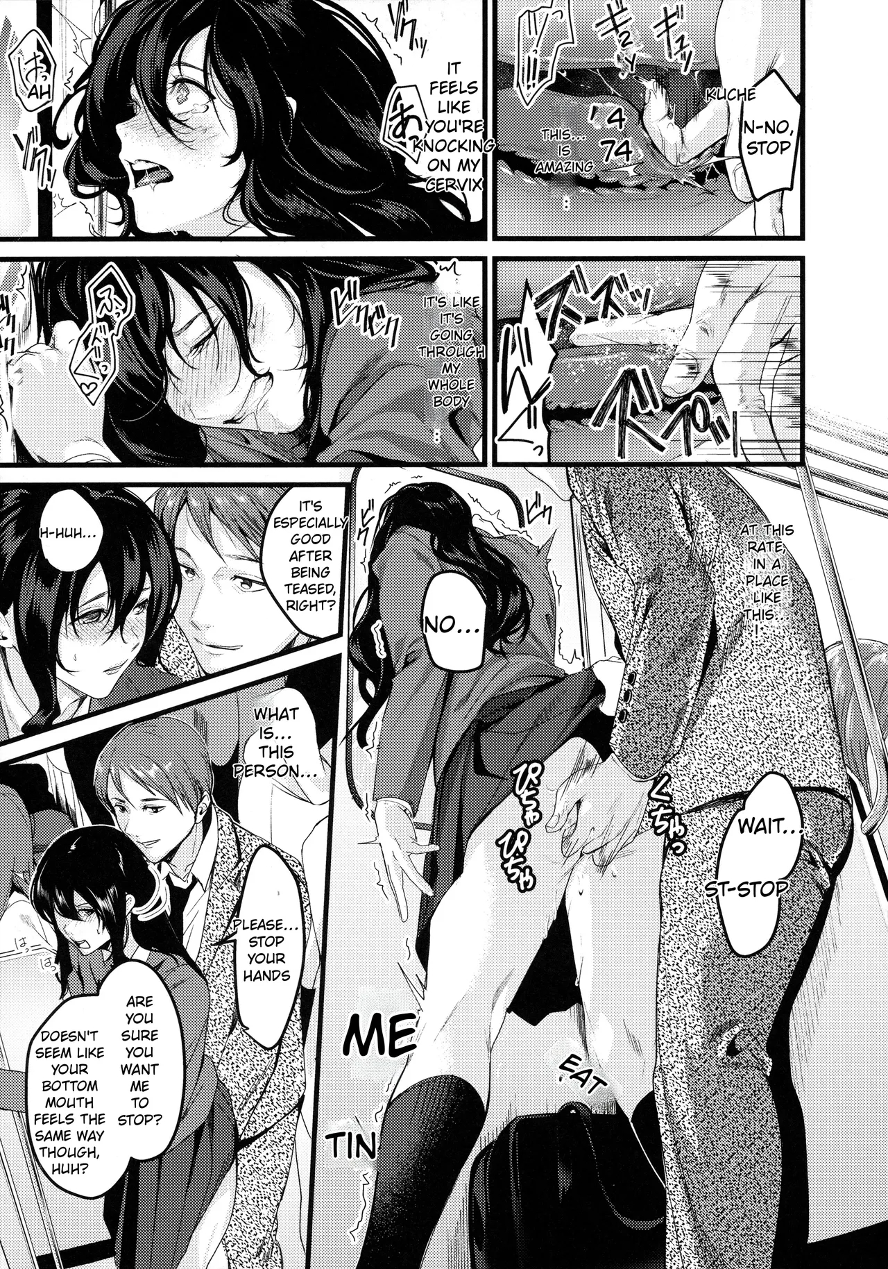 Shoujo Fondue - Sweet Girls Sex Diary page 139