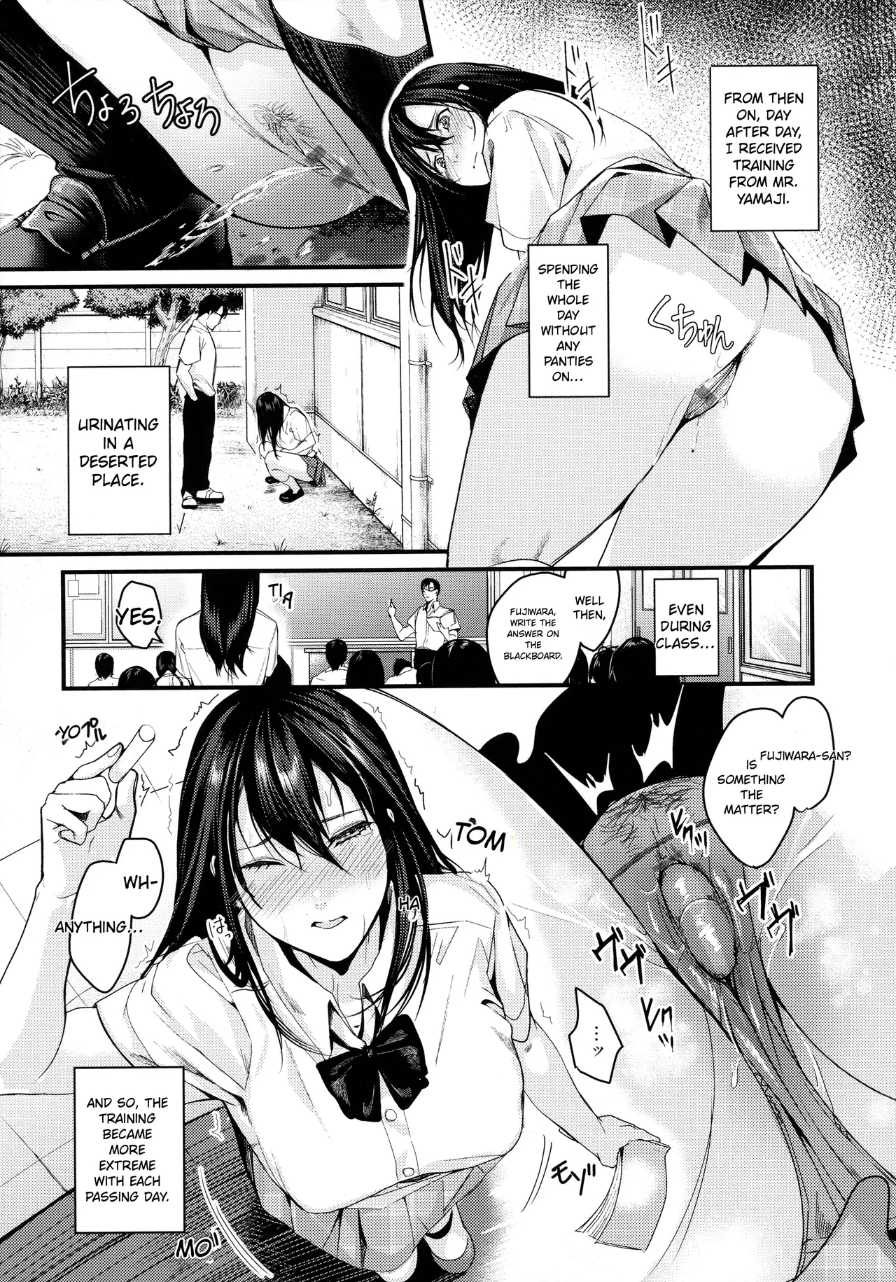 Shoujo Fondue - Sweet Girls Sex Diary page 161