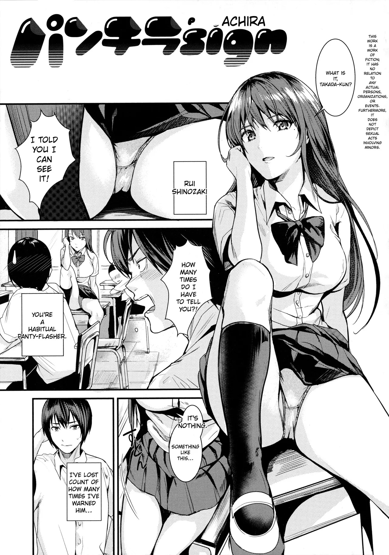 Shoujo Fondue - Sweet Girls Sex Diary page 175