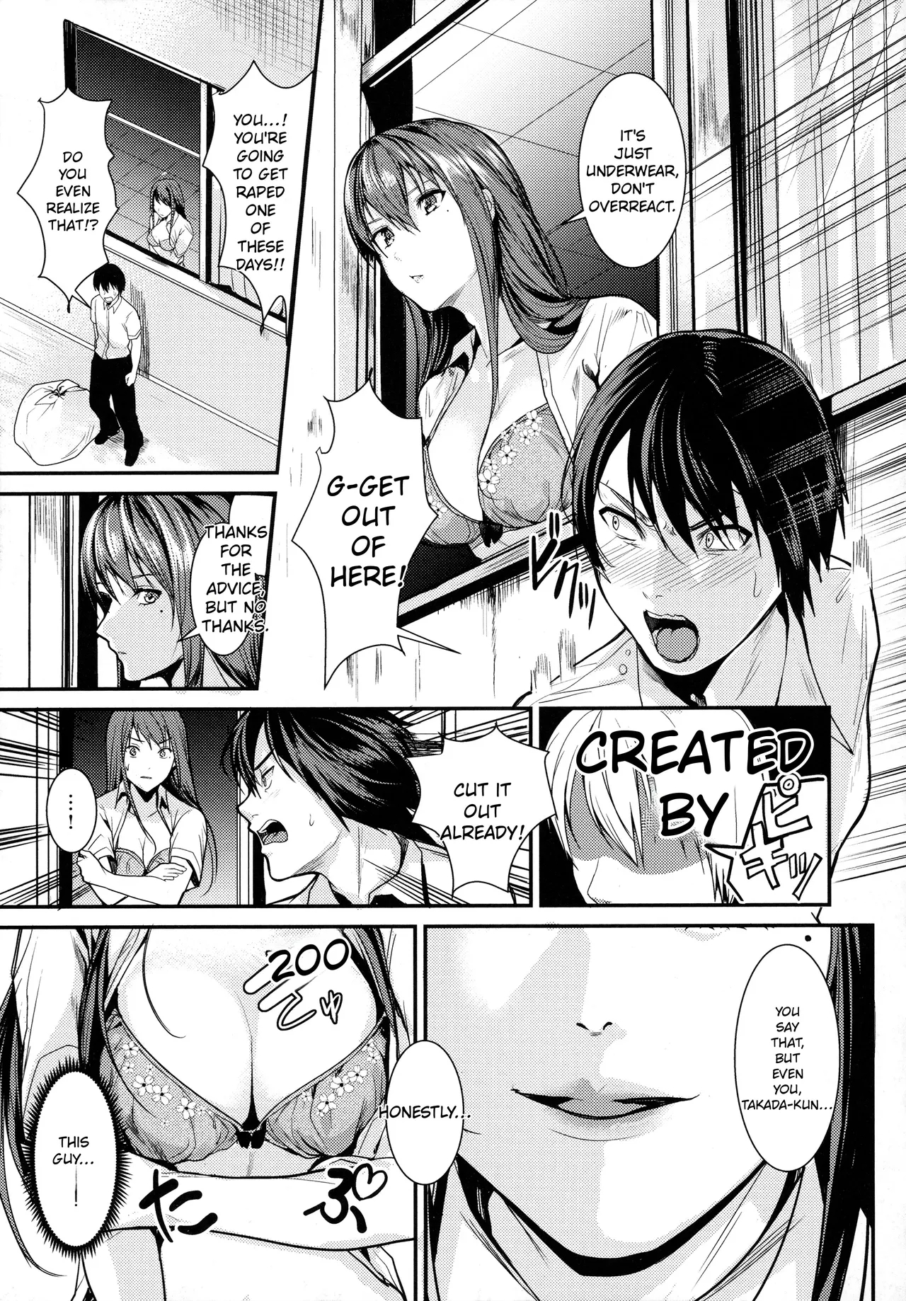 Shoujo Fondue - Sweet Girls Sex Diary page 179