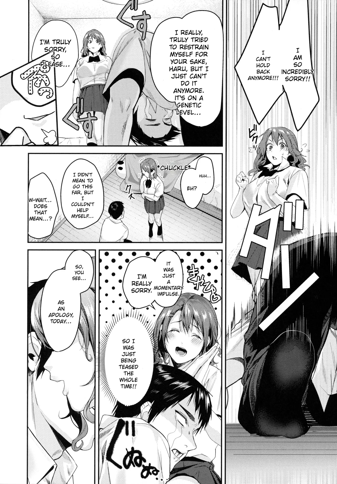 Shoujo Fondue - Sweet Girls Sex Diary page 42