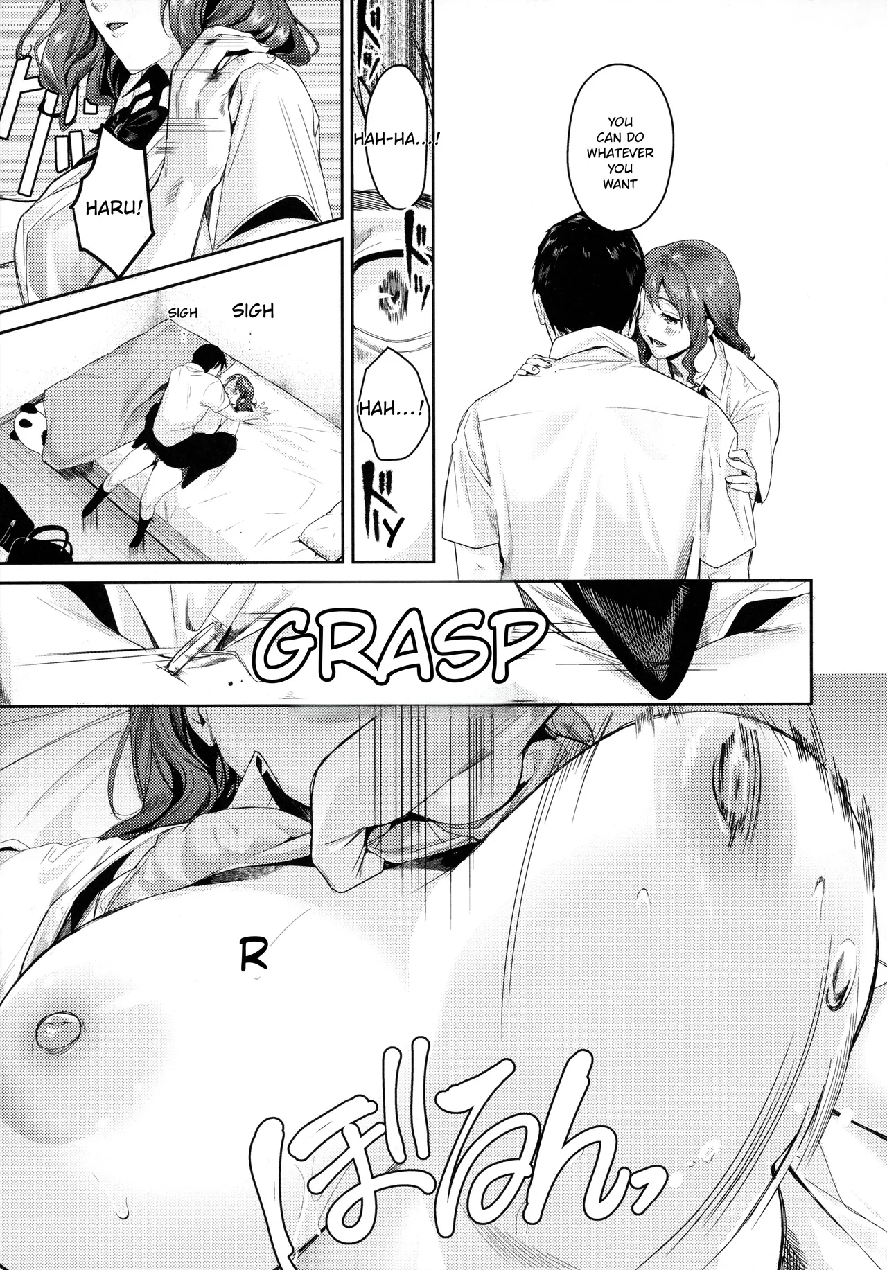 Shoujo Fondue - Sweet Girls Sex Diary page 43