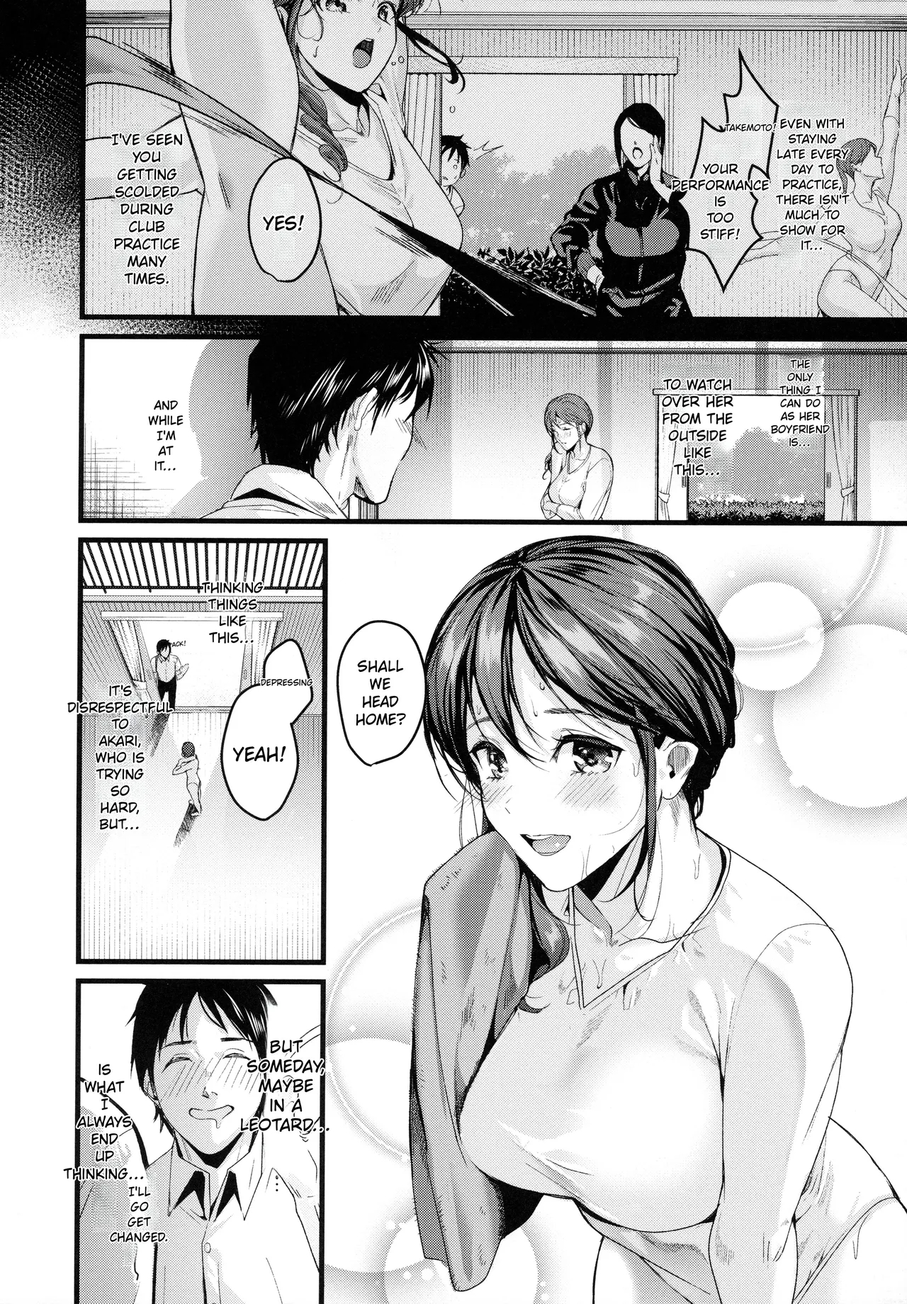 Shoujo Fondue - Sweet Girls Sex Diary page 54