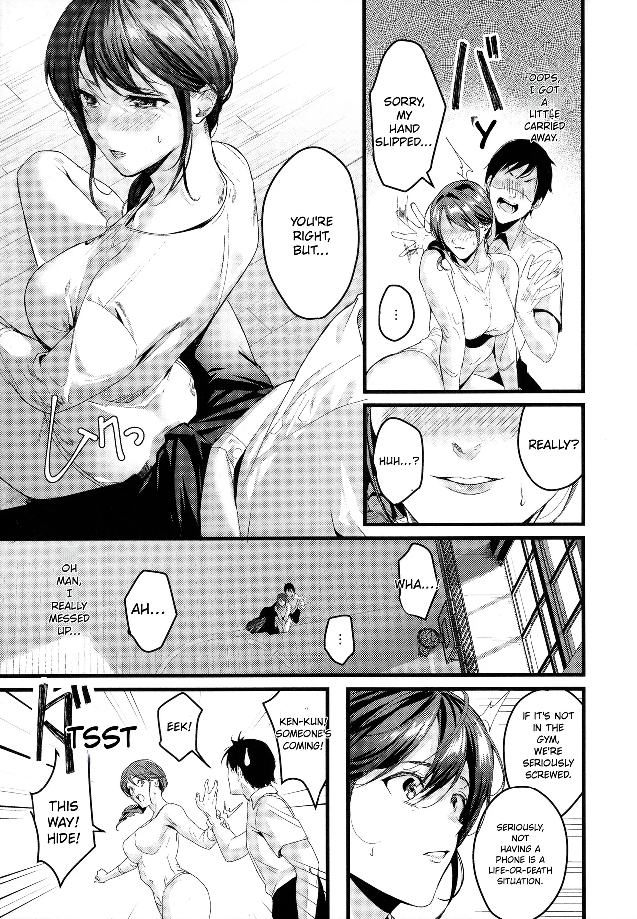 Shoujo Fondue - Sweet Girls Sex Diary page 57