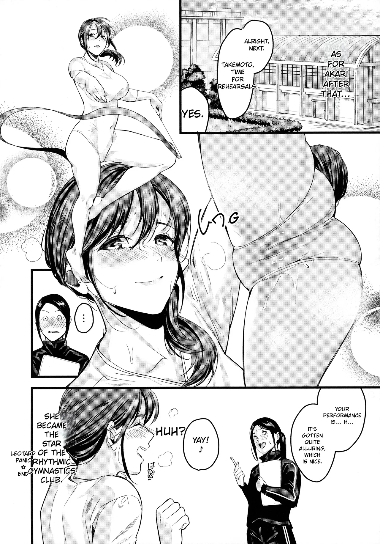 Shoujo Fondue - Sweet Girls Sex Diary page 72
