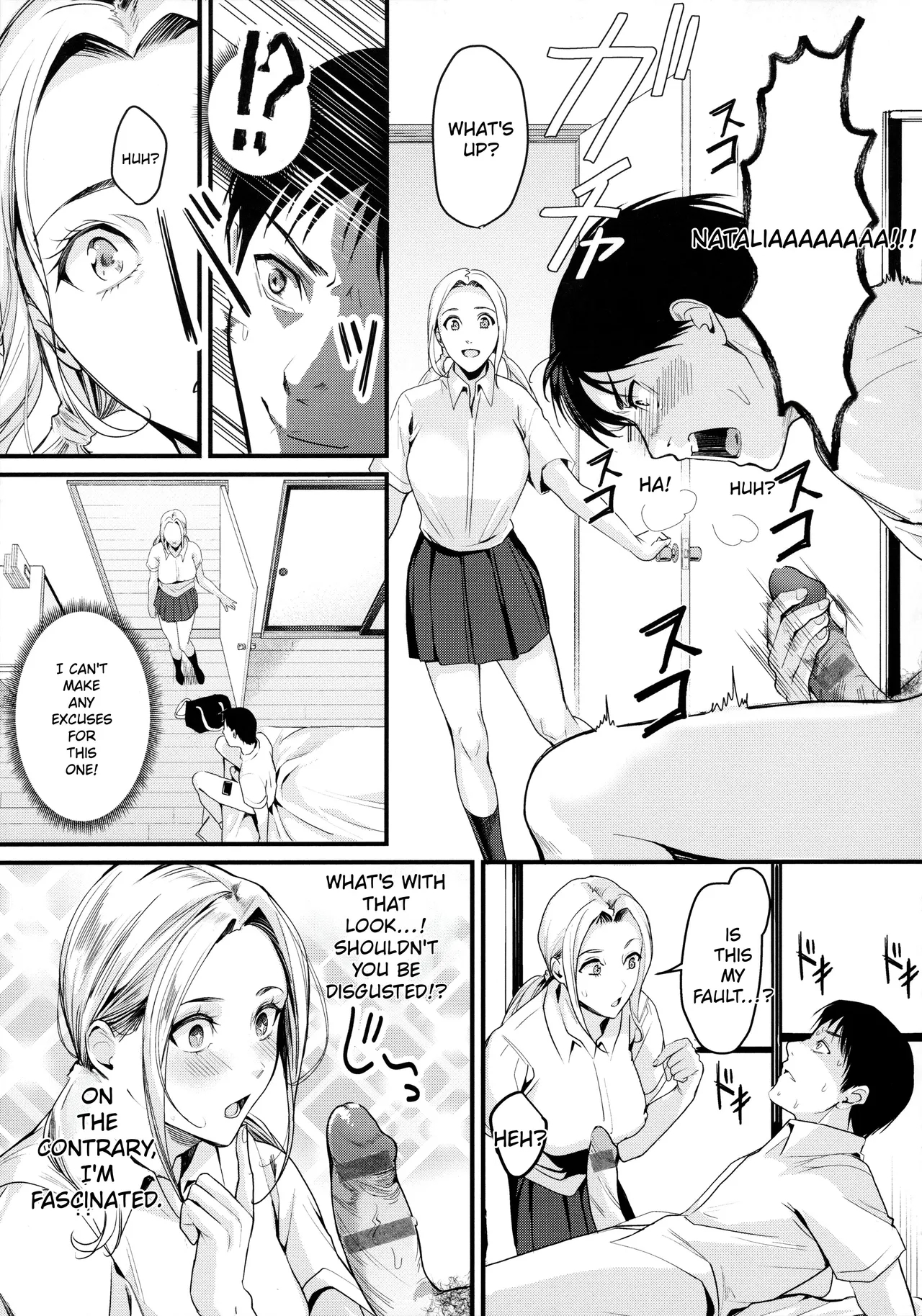 Shoujo Fondue - Sweet Girls Sex Diary page 77