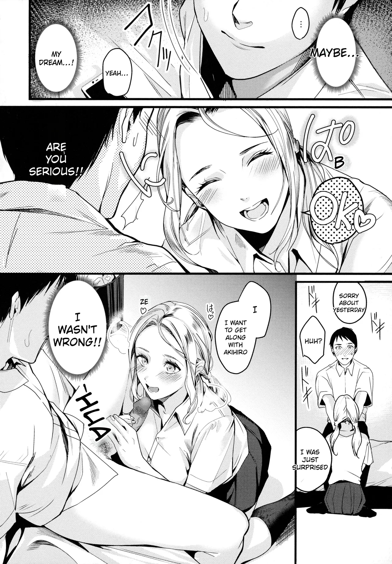 Shoujo Fondue - Sweet Girls Sex Diary page 78