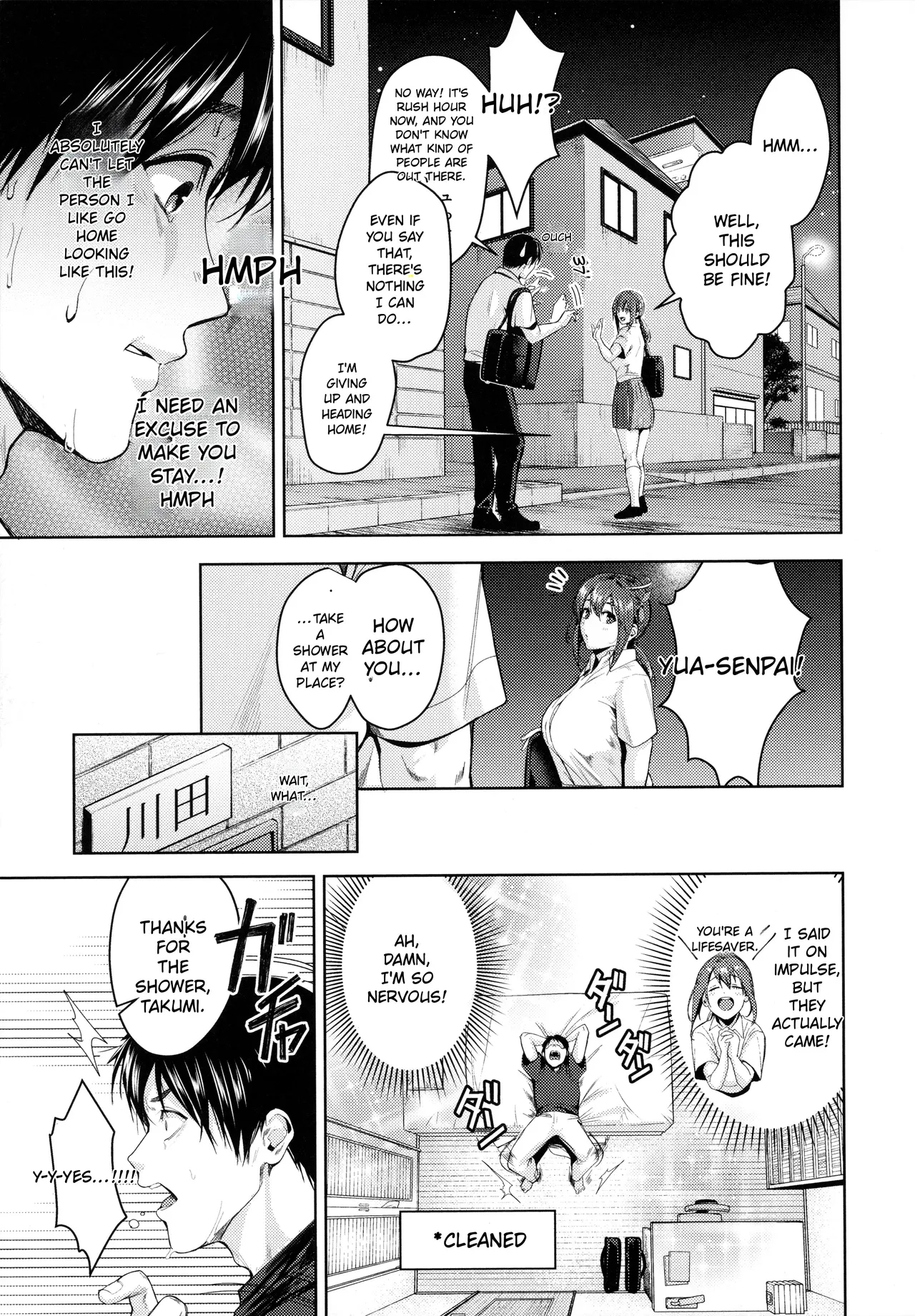 Shoujo Fondue - Sweet Girls Sex Diary page 9