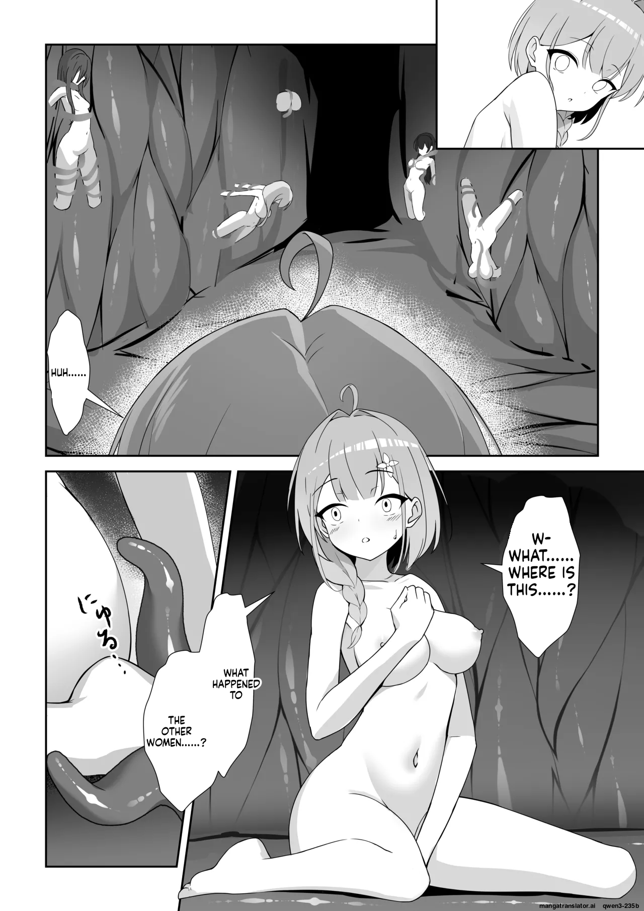 Shoujo Naedoko Ni Ochiru. page 13