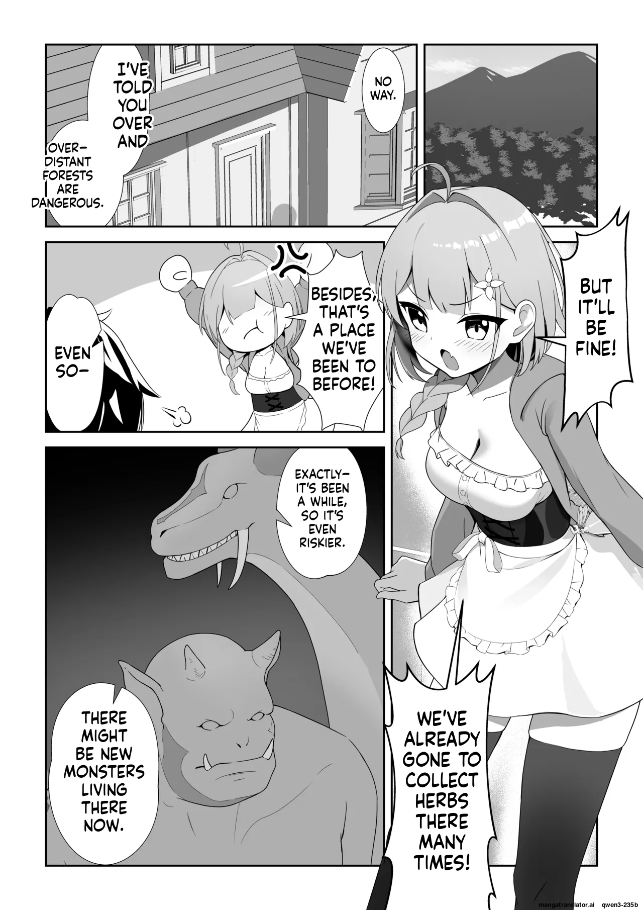 Shoujo Naedoko Ni Ochiru. page 2
