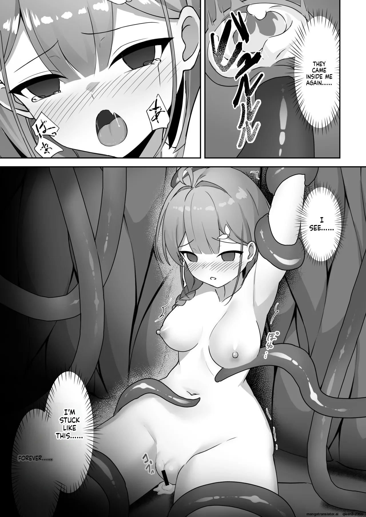 Shoujo Naedoko Ni Ochiru. page 28