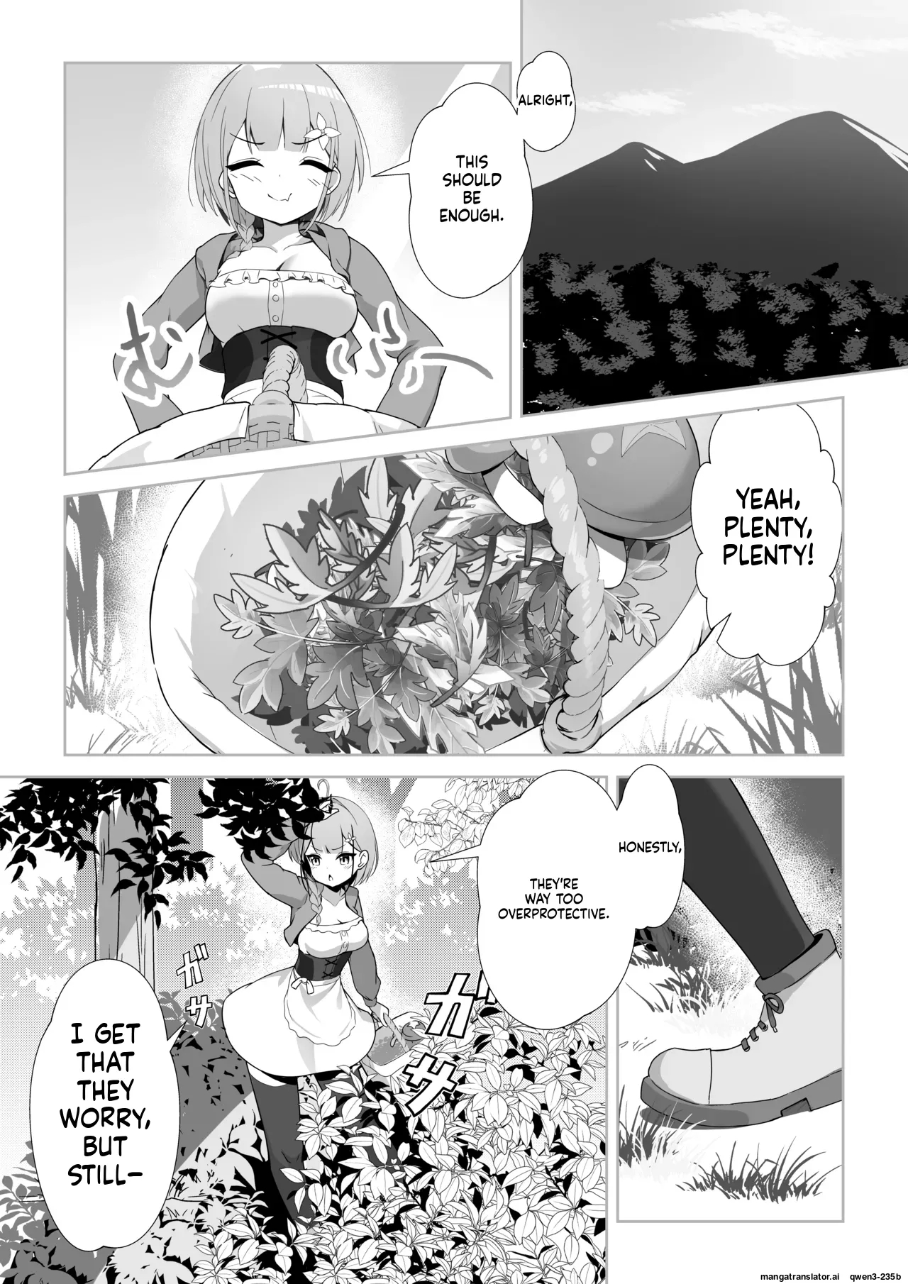 Shoujo Naedoko Ni Ochiru. page 4