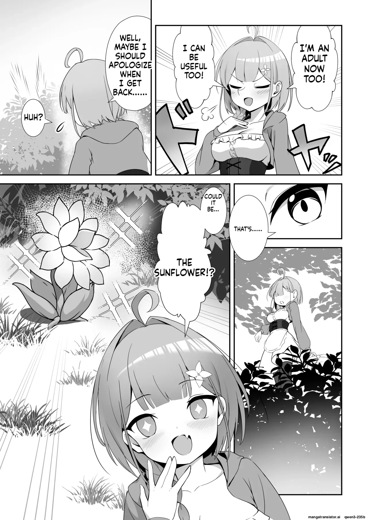 Shoujo Naedoko Ni Ochiru. page 5