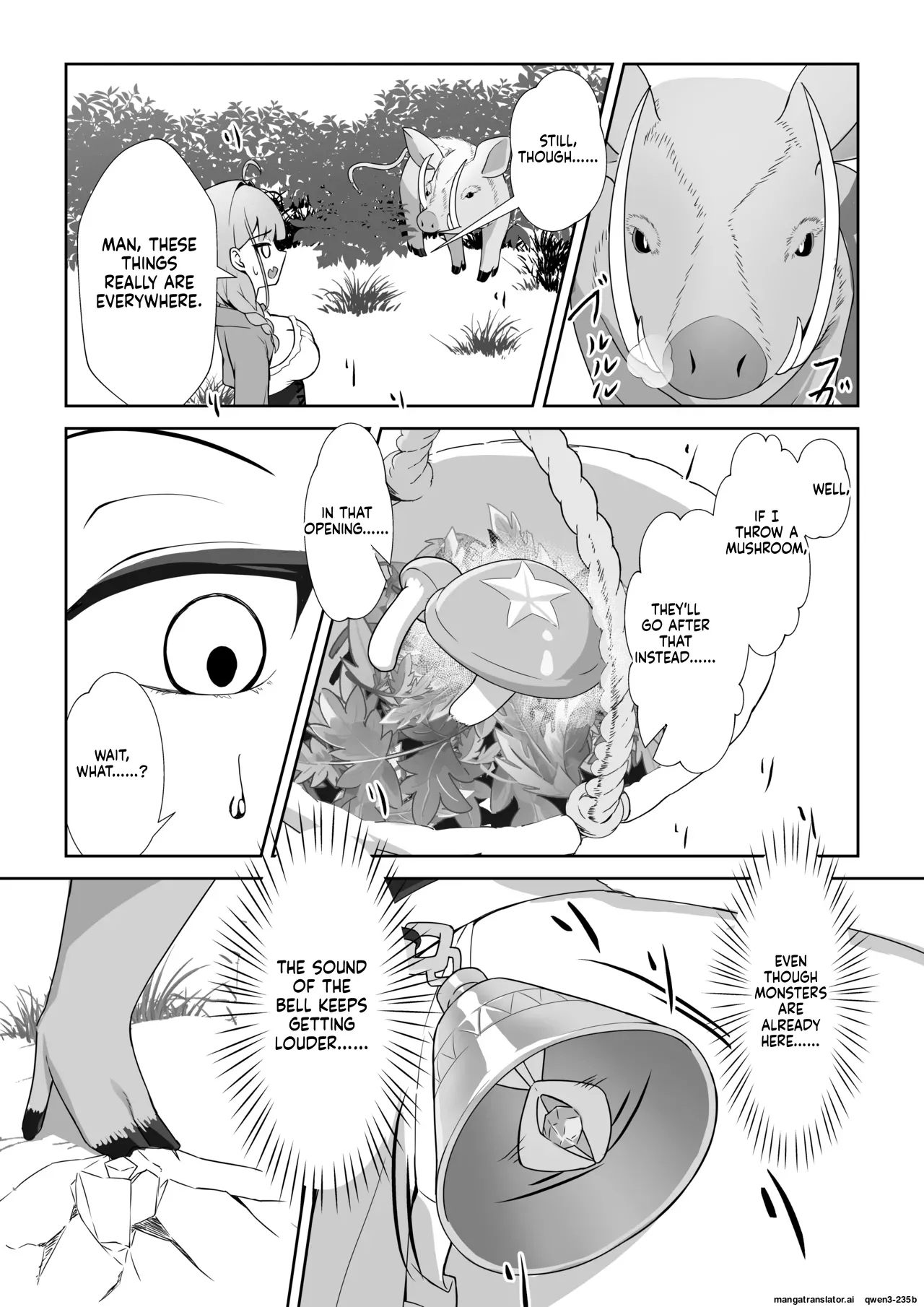 Shoujo Naedoko Ni Ochiru. page 8
