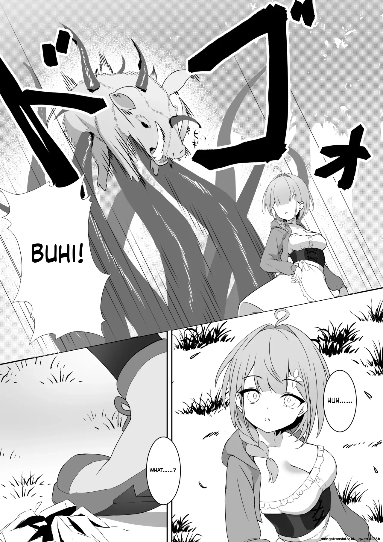 Shoujo Naedoko Ni Ochiru. page 9