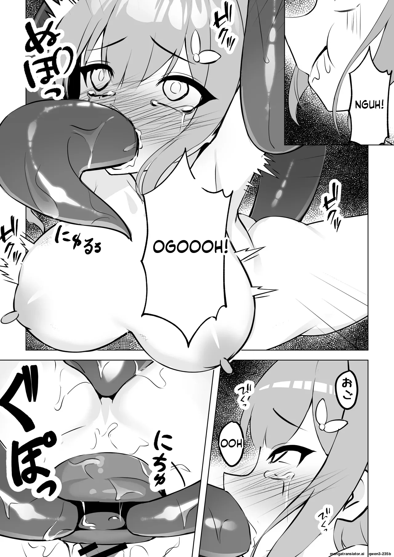 Shoujo Naedoko Ni Ochite page 22