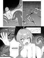 Shoujo Naedoko Ni Ochite page 8