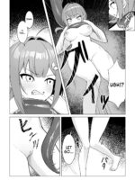 Shoujo Naedoko Ni Ochite page 9
