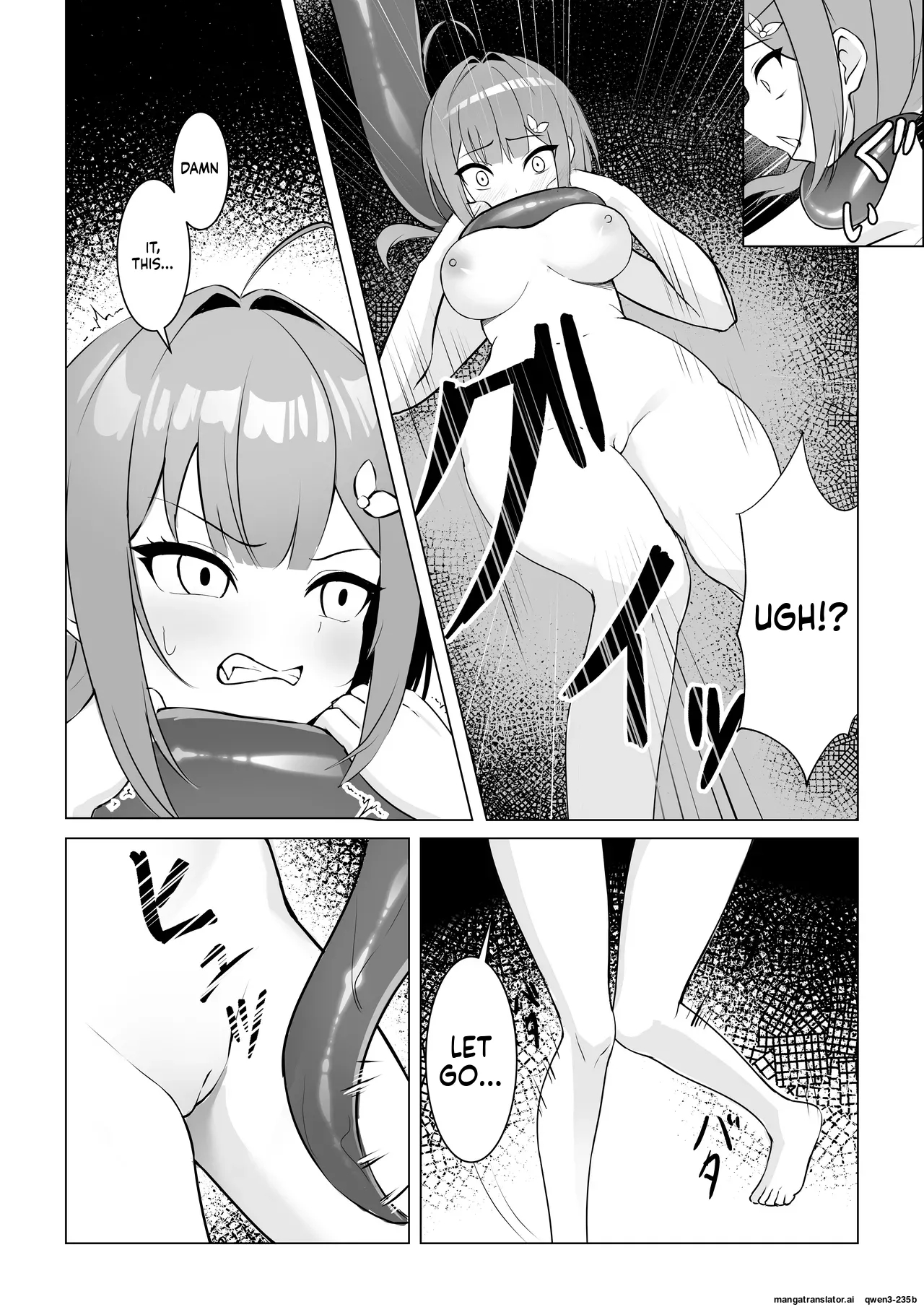 Shoujo Naedoko Ni Ochite page 9