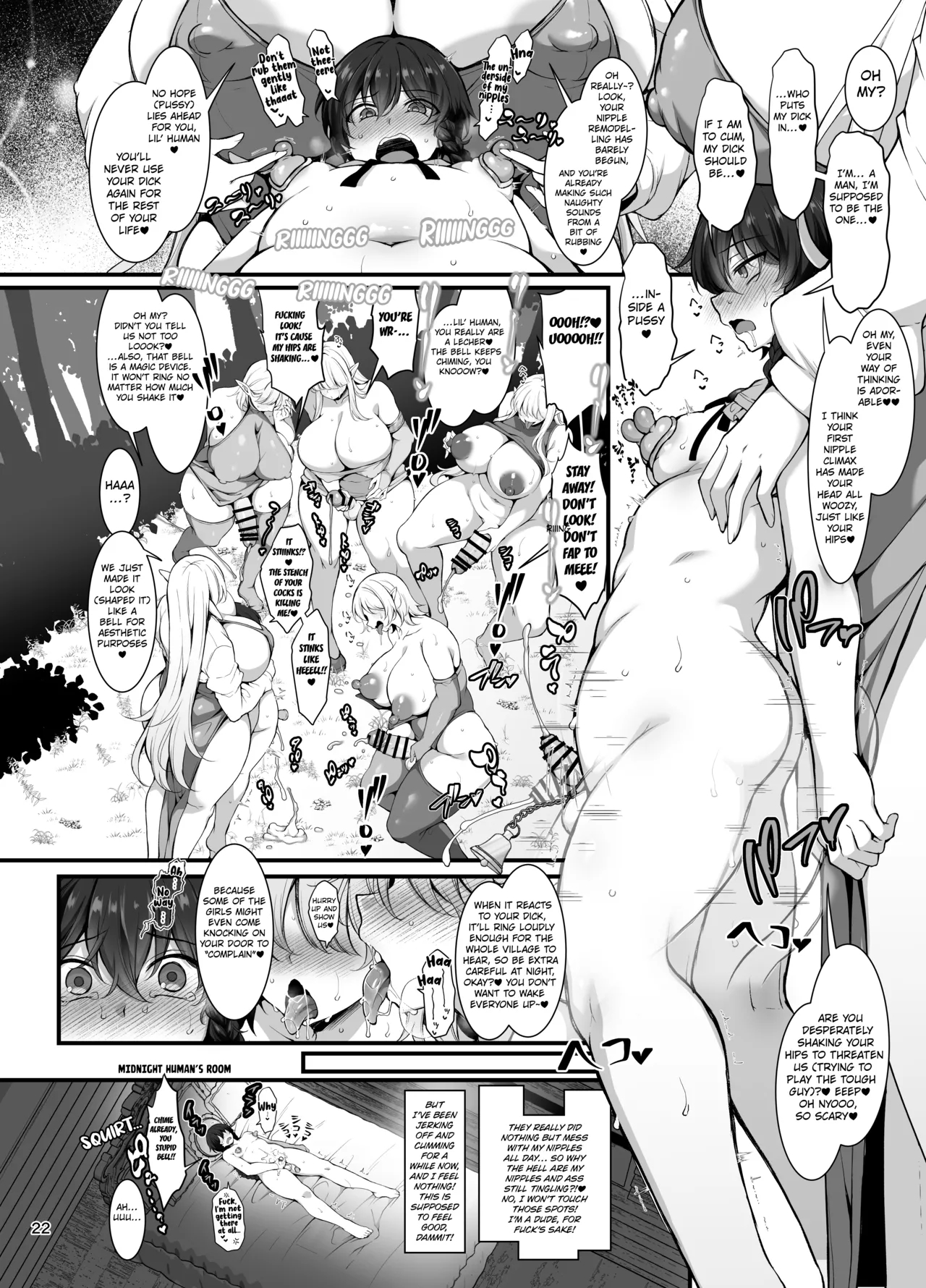 Shukujo No Sato Wa Akaruku Yutakade Minasama Tottemo Yasashiidesu page 21