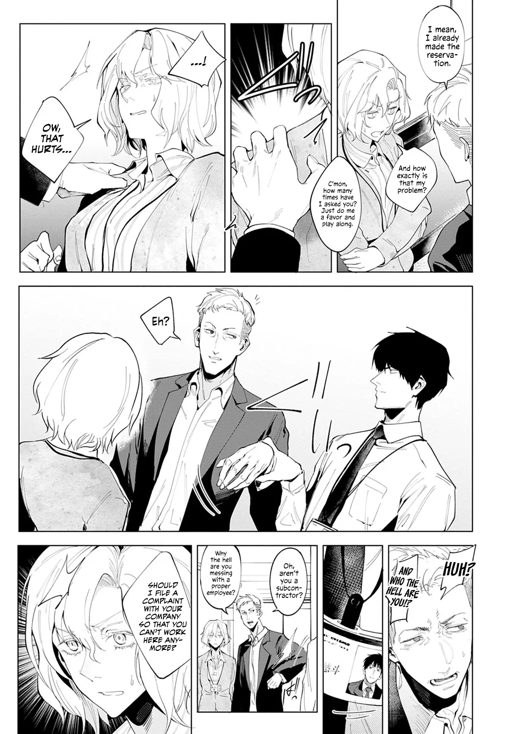 Side By Side With A Lone Shadow page 5