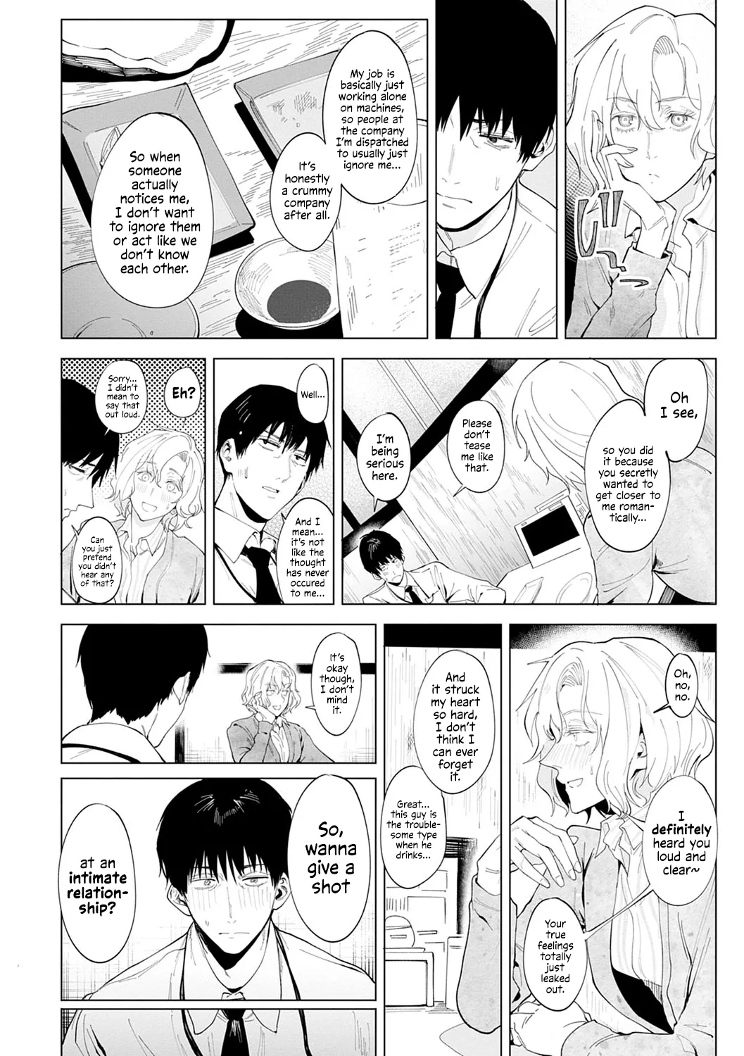 Side By Side With A Lone Shadow page 8
