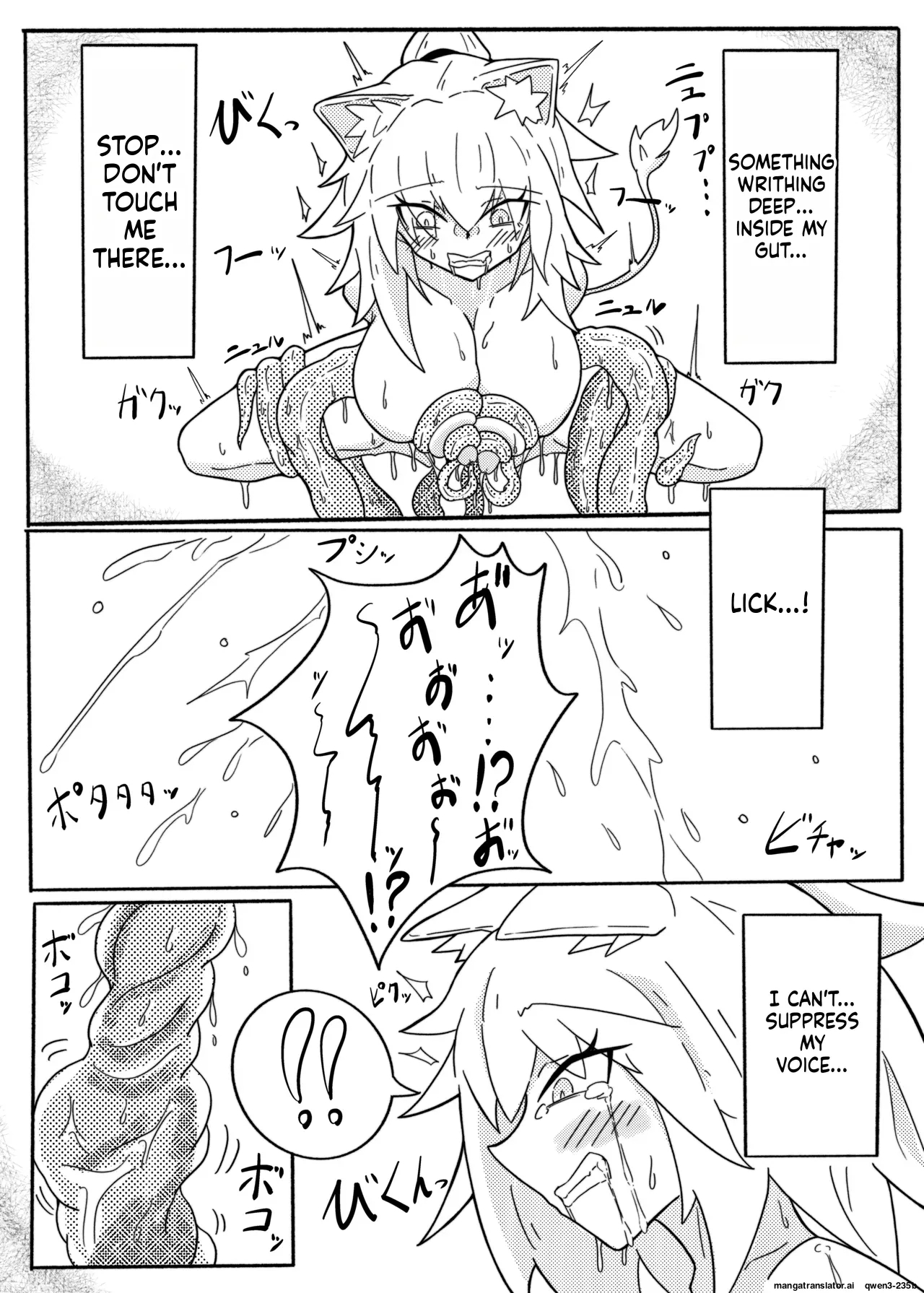 Siege Tentacle Module page 20