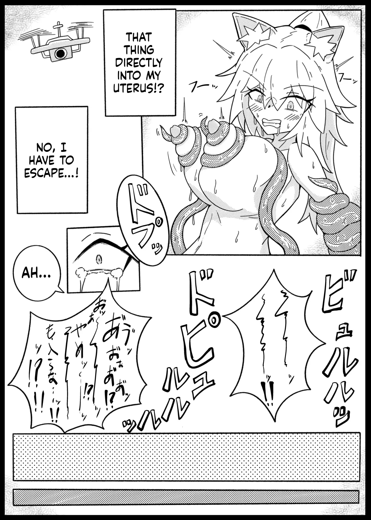 Siege Tentacle Module page 21