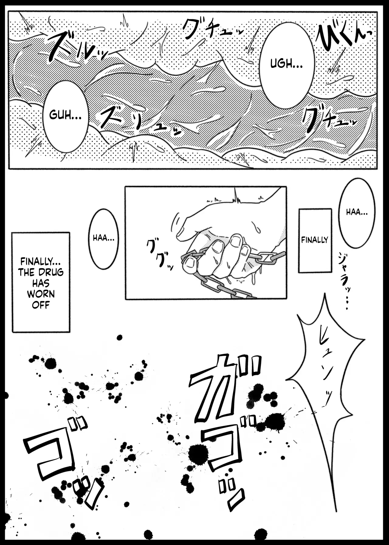 Siege Tentacle Module page 22