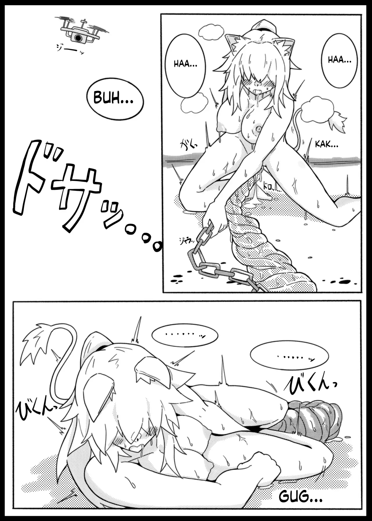 Siege Tentacle Module page 23