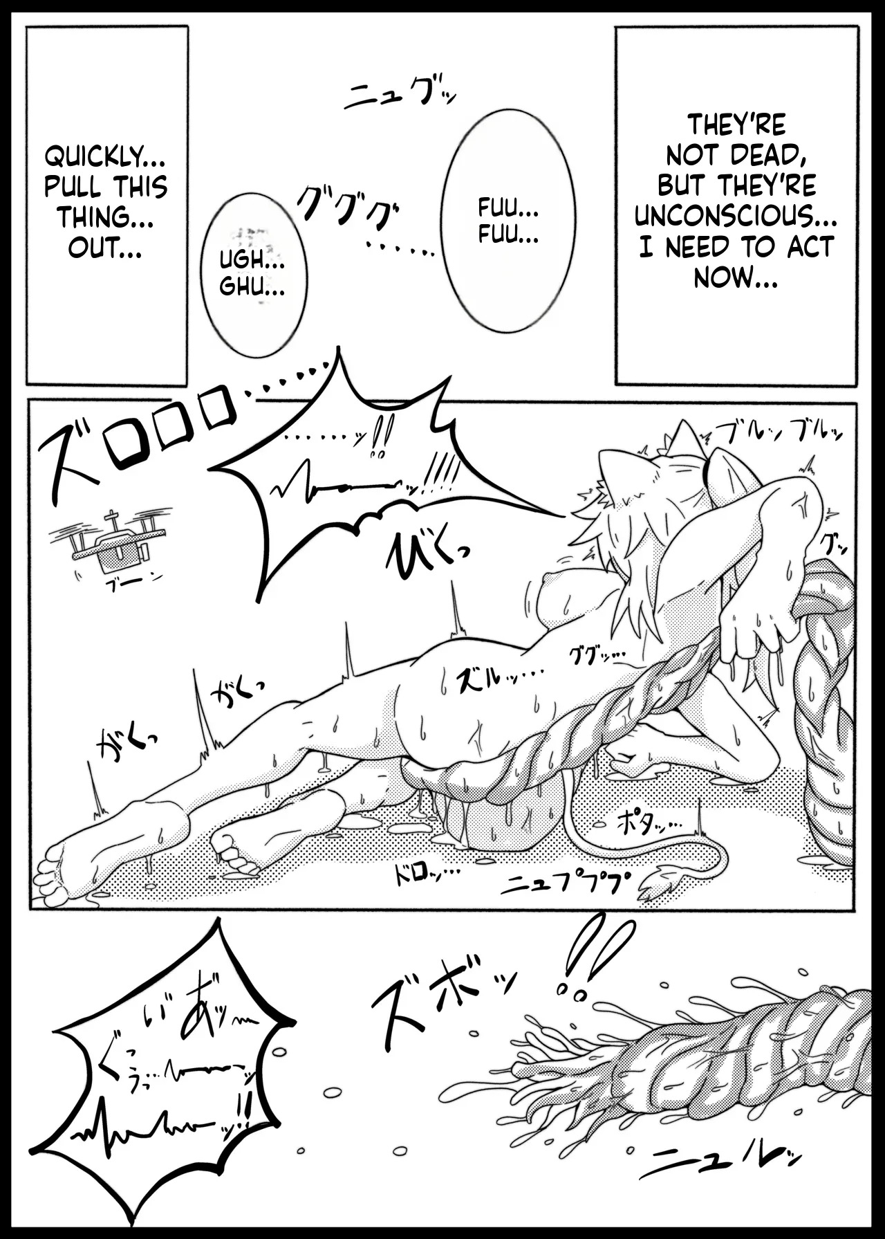 Siege Tentacle Module page 24