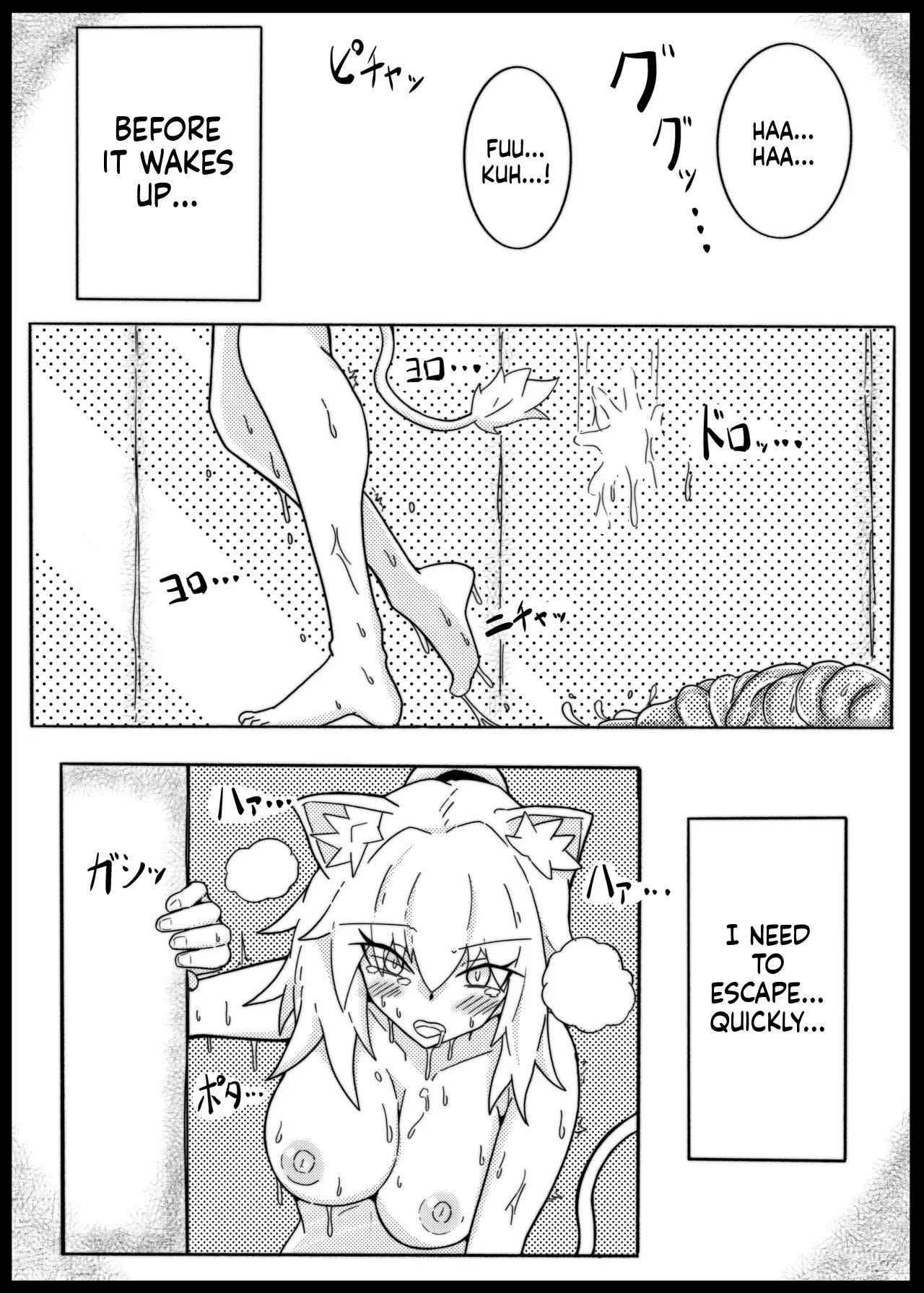 Siege Tentacle Module page 25
