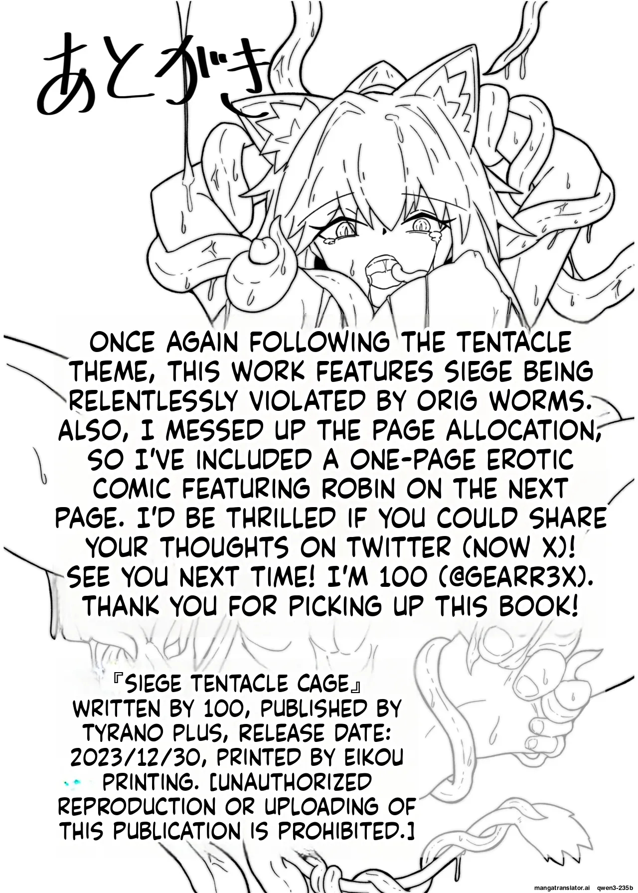 Siege Tentacle Module page 27