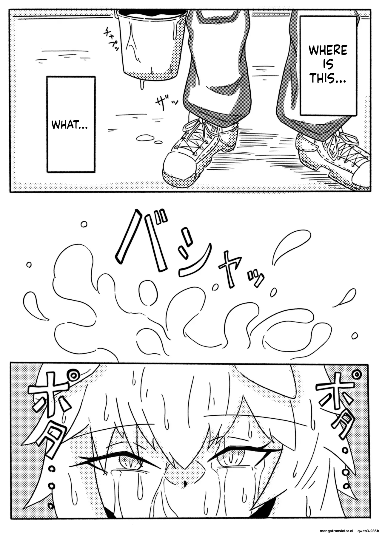 Siege Tentacle Module page 3