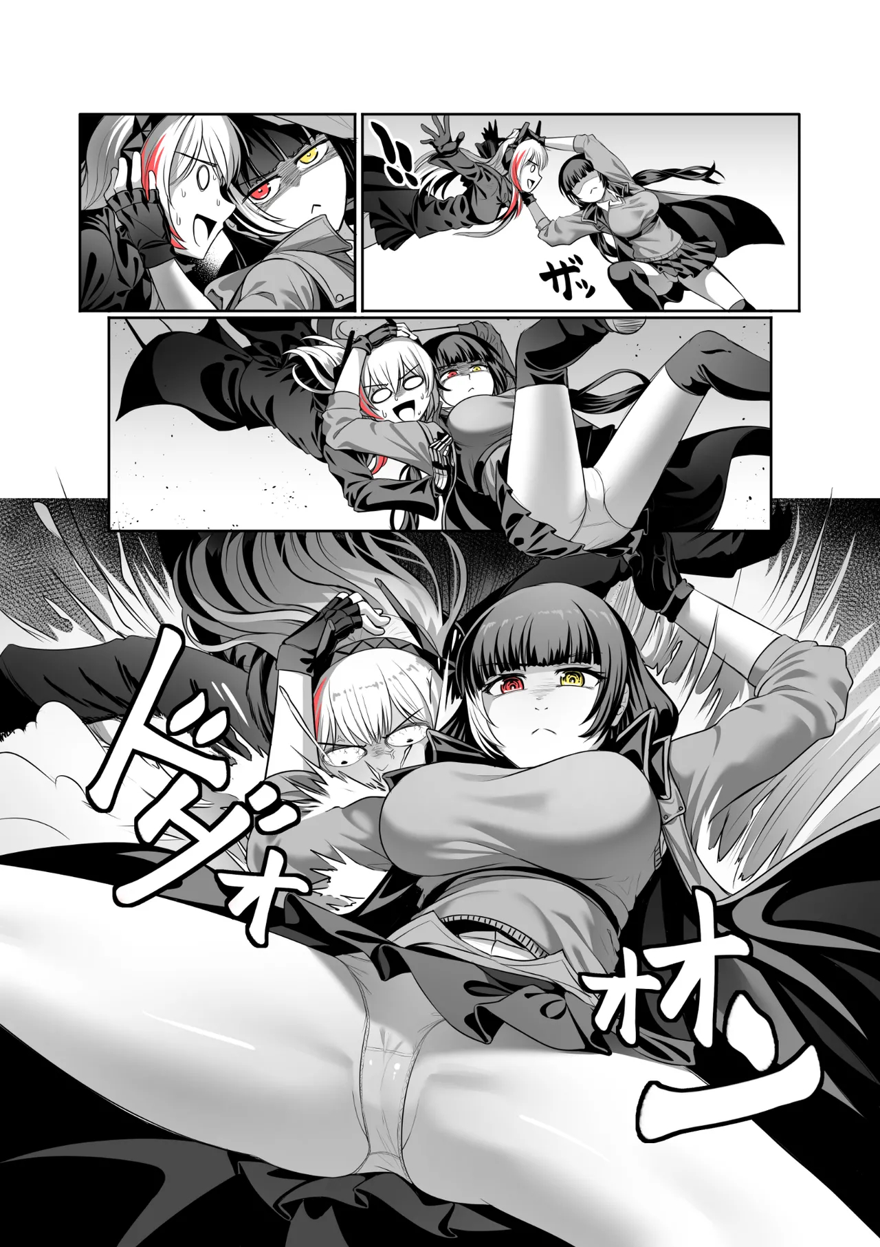 Sofmod 2 page 5