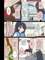 Sorai Saki Ni Warui Koto O Suru Hanashi page 3