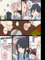 Sorai Saki Ni Warui Koto O Suru Hanashi page 4