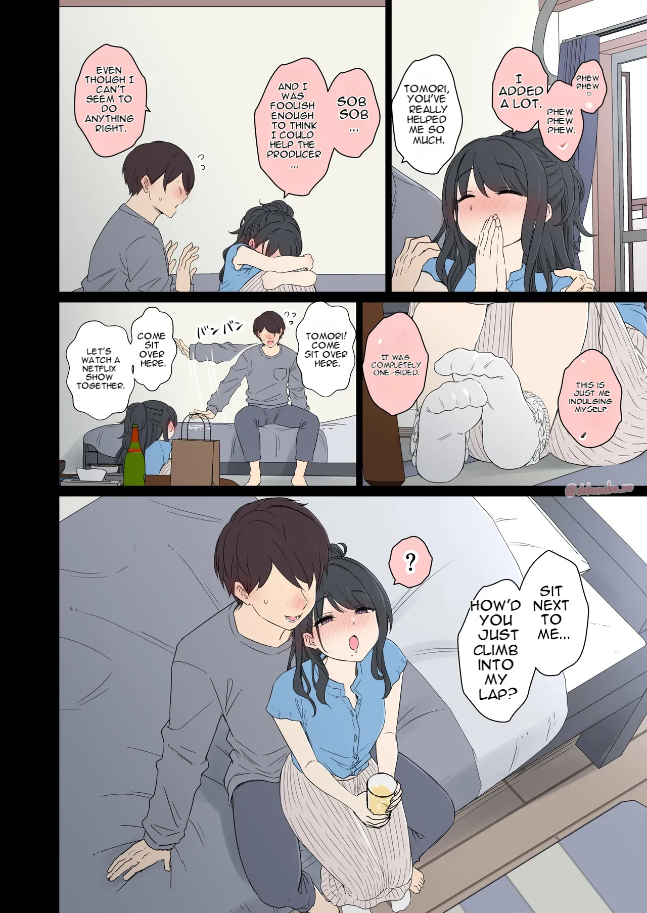 Sorai Saki Ni Warui Koto O Suru Hanashi page 7