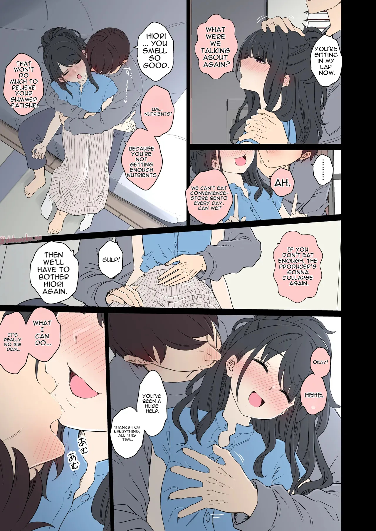 Sorai Saki Ni Warui Koto O Suru Hanashi page 8