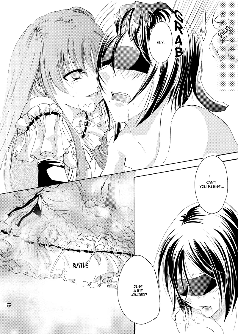 Spine Tingling page 17
