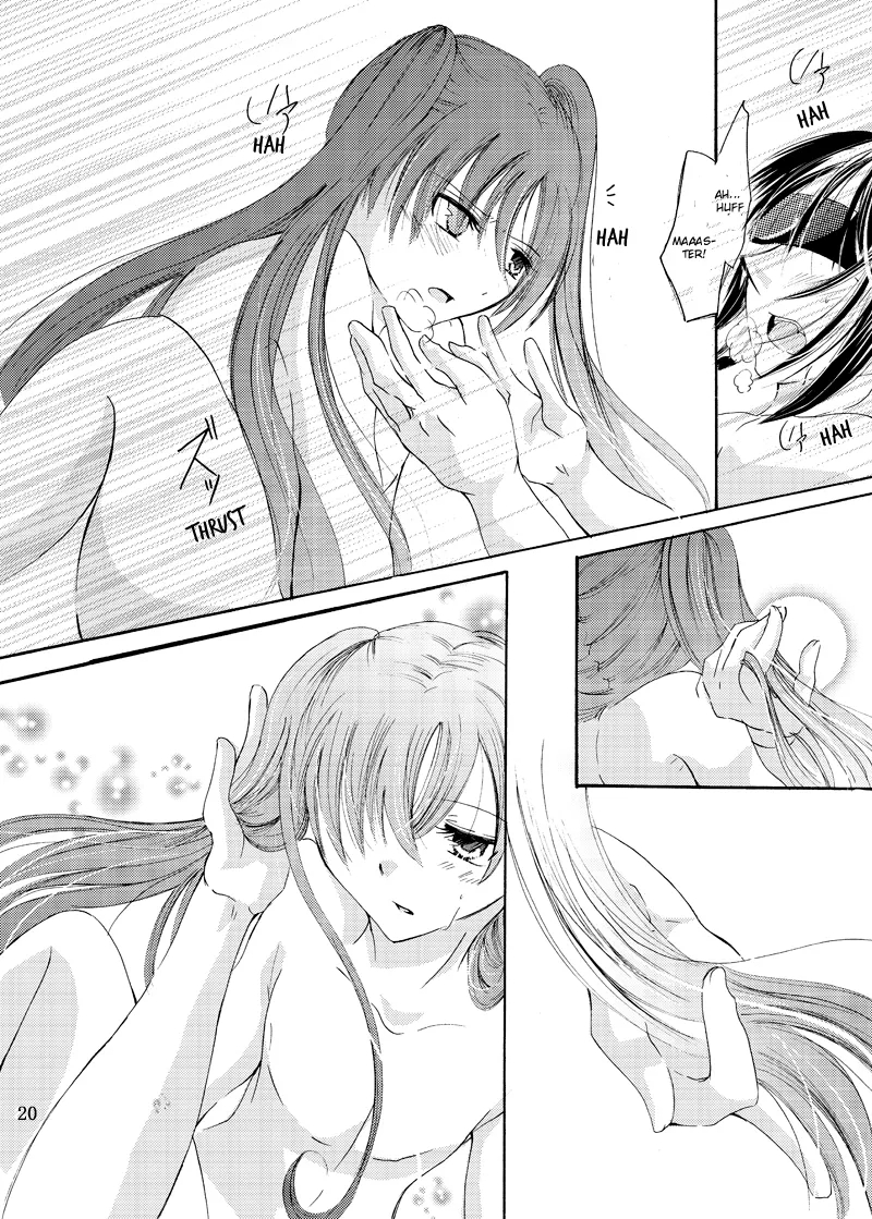 Spine Tingling page 19