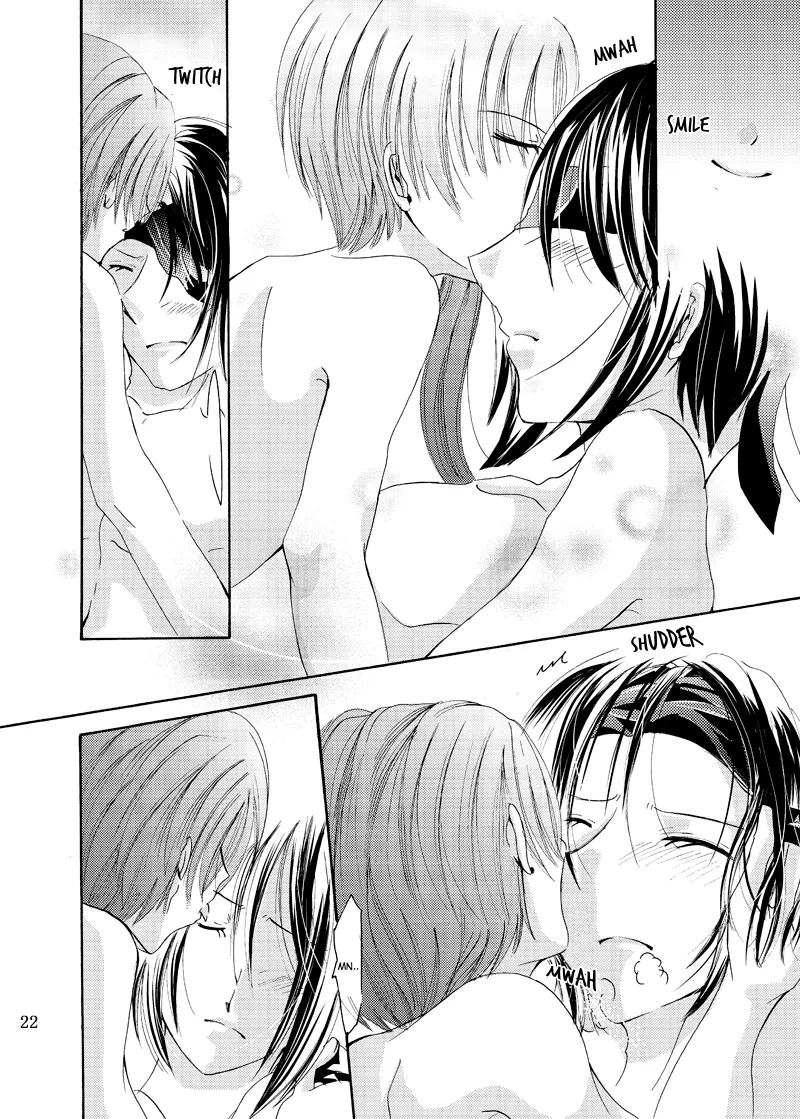 Spine Tingling page 21