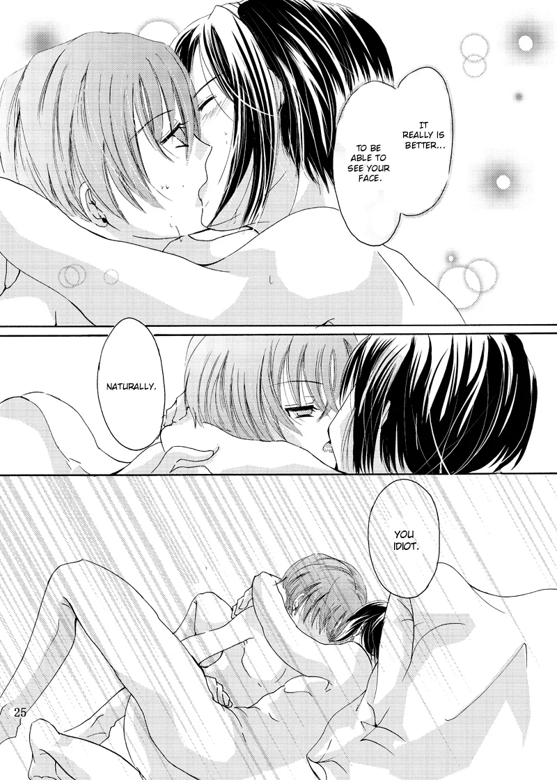 Spine Tingling page 24