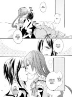 Spine Tingling page 5