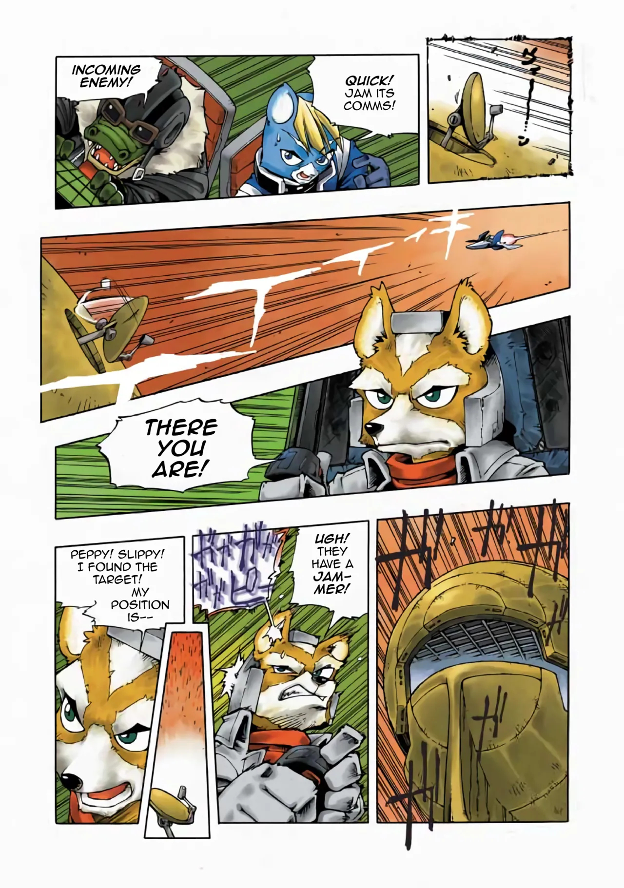 Star Fox: Farewell, Beloved Falco page 14
