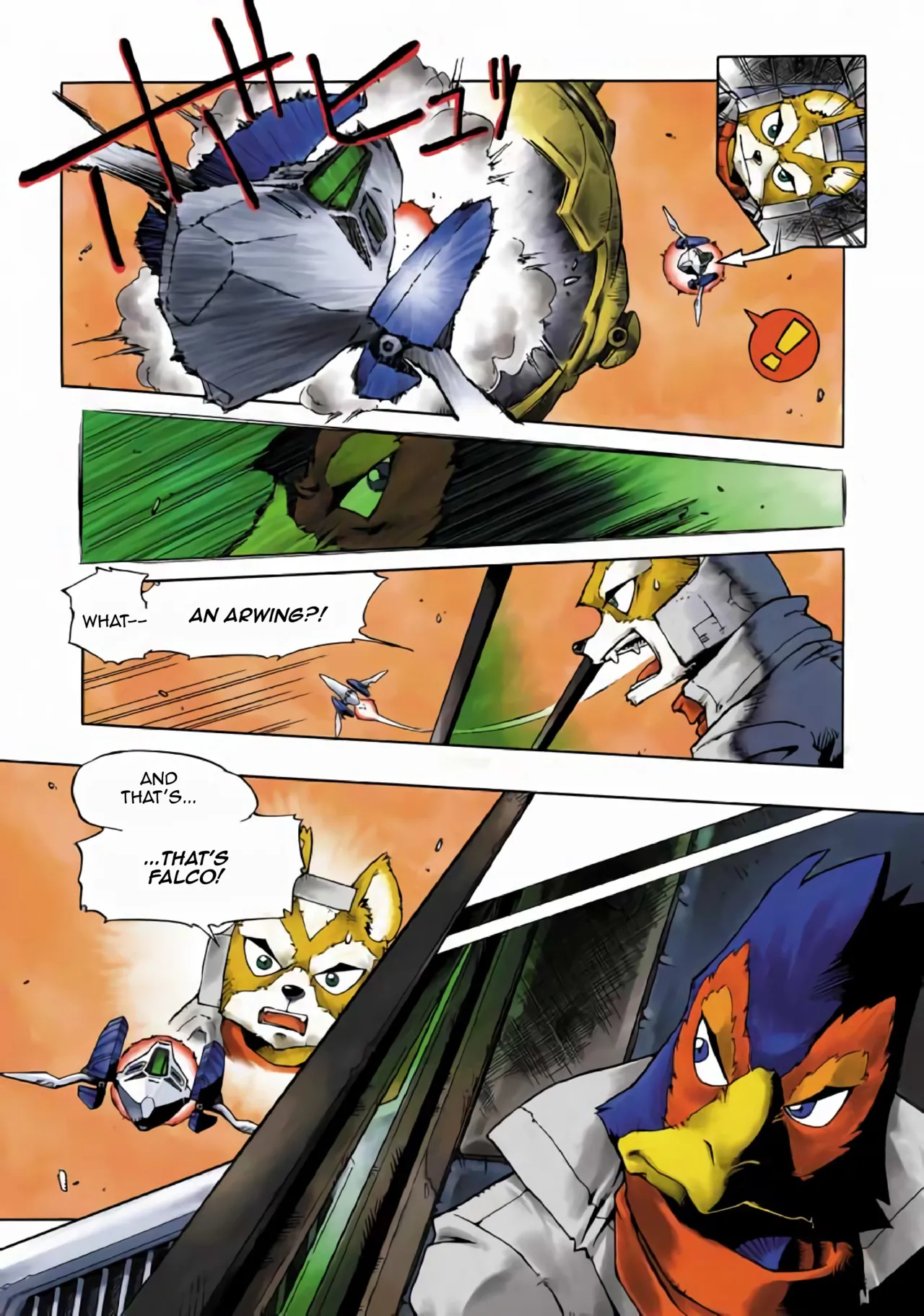 Star Fox: Farewell, Beloved Falco page 15