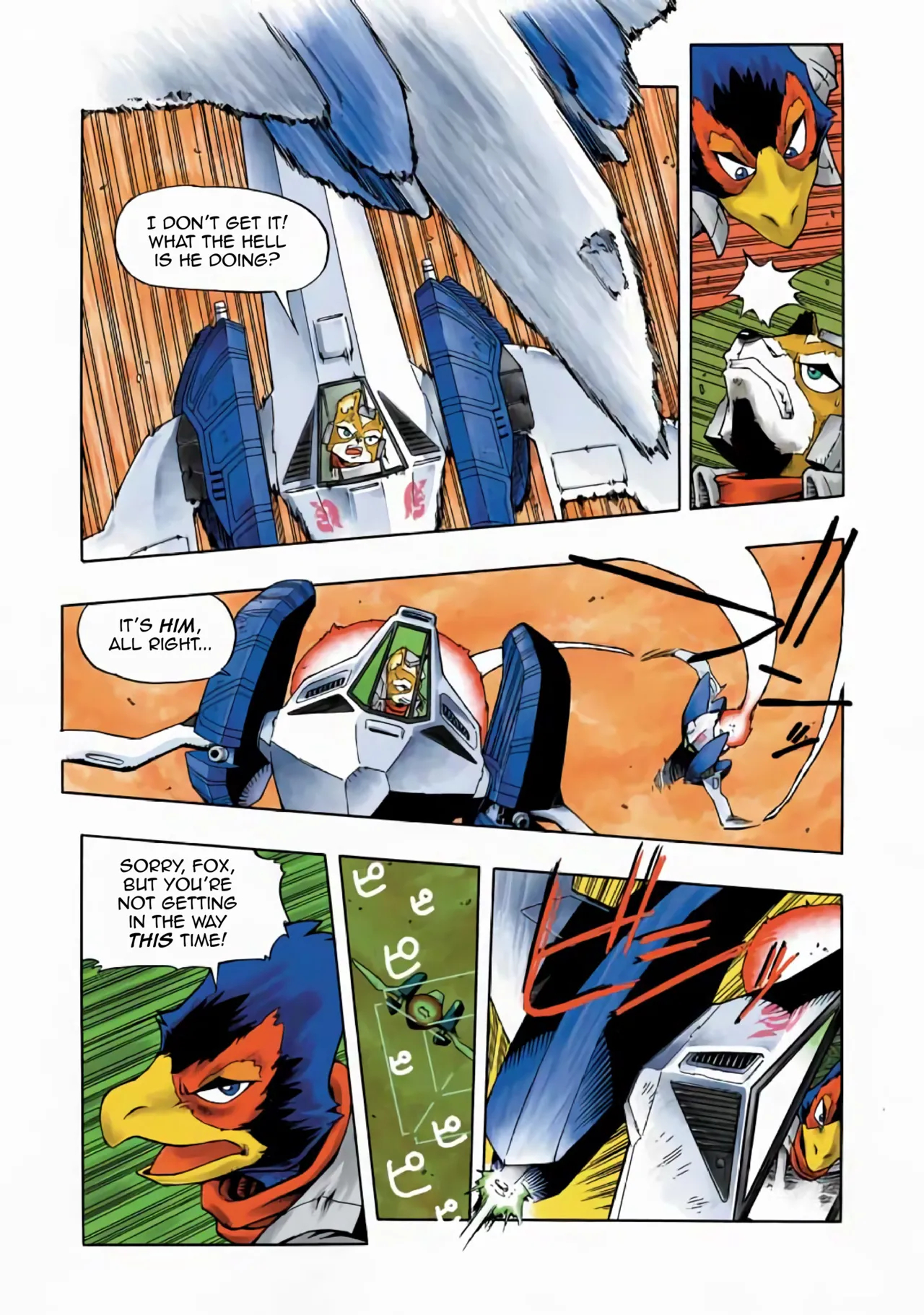 Star Fox: Farewell, Beloved Falco page 16